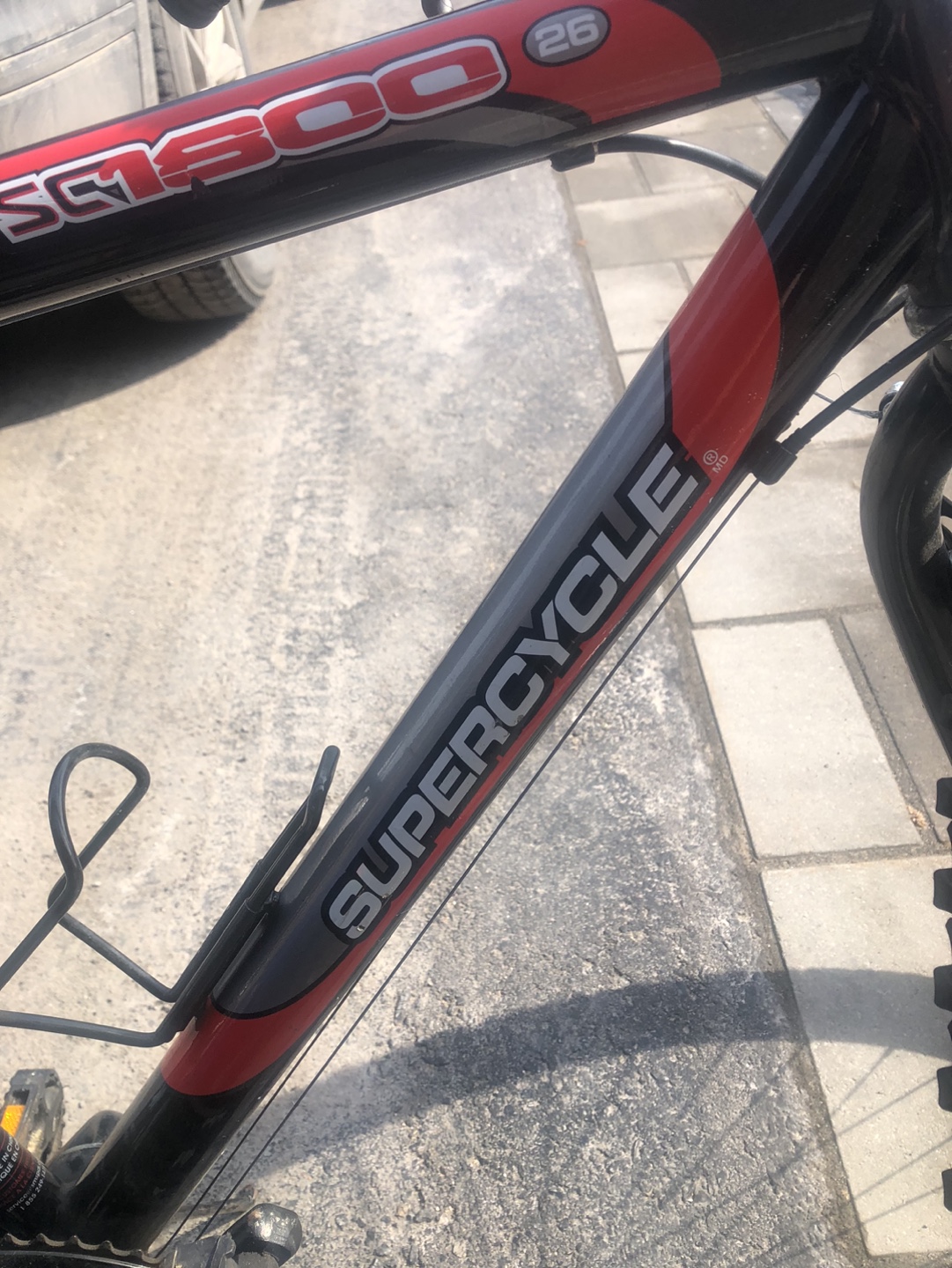 26” Super Cycle SC 1600 - photo 3