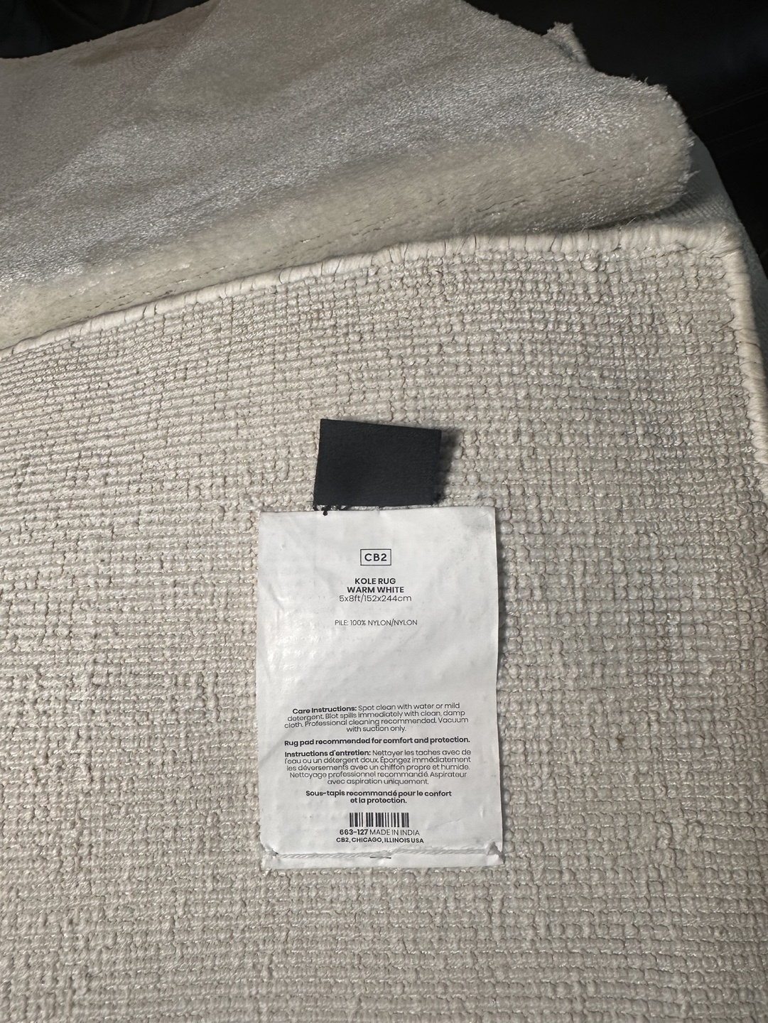 CB2 Kole Rug - Off-White - photo 3