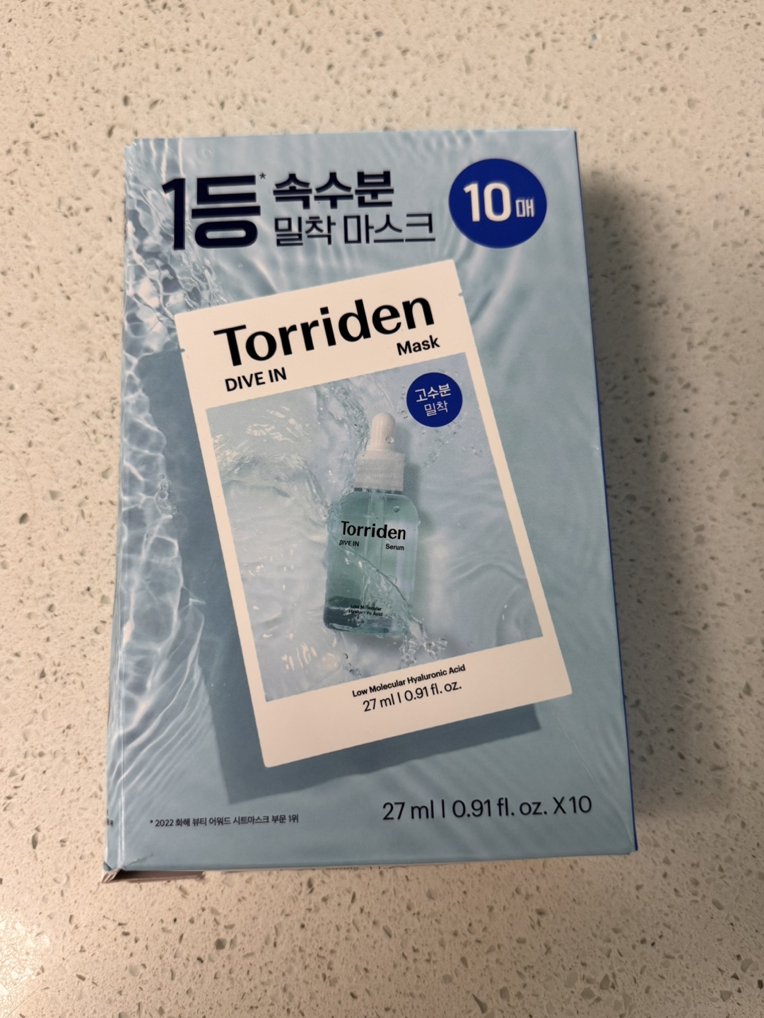 Torriden Dive-In Low Molecular Hyaluronic Acid Mask 10 Packets