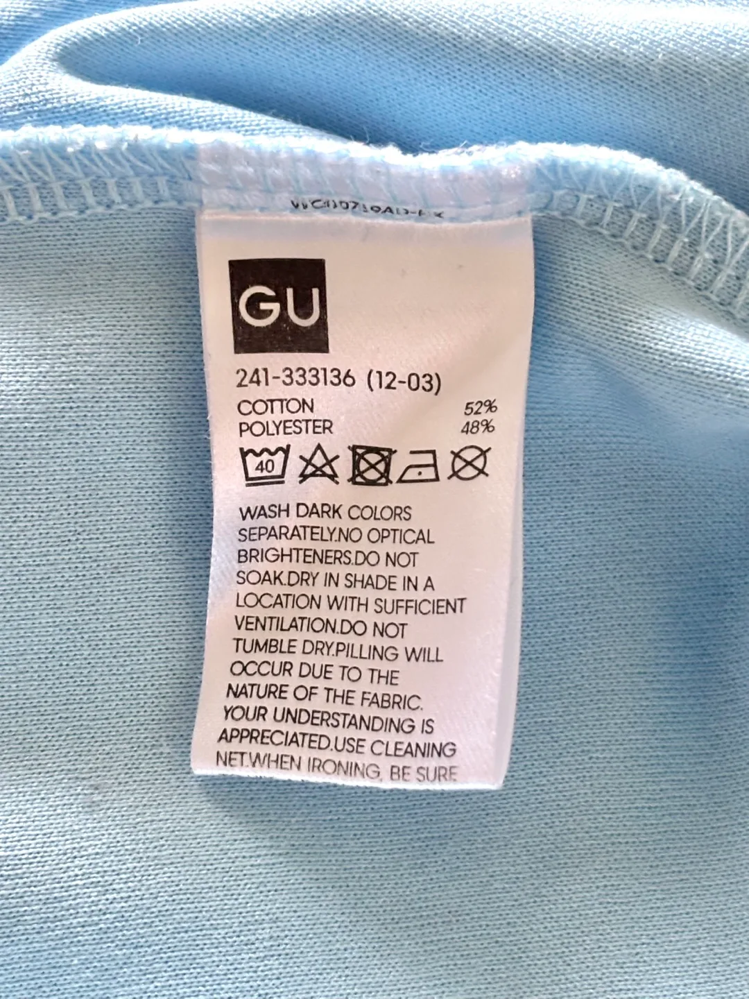 GU (sister brand of uniqlo) blue short t-shirt image indicator(3)