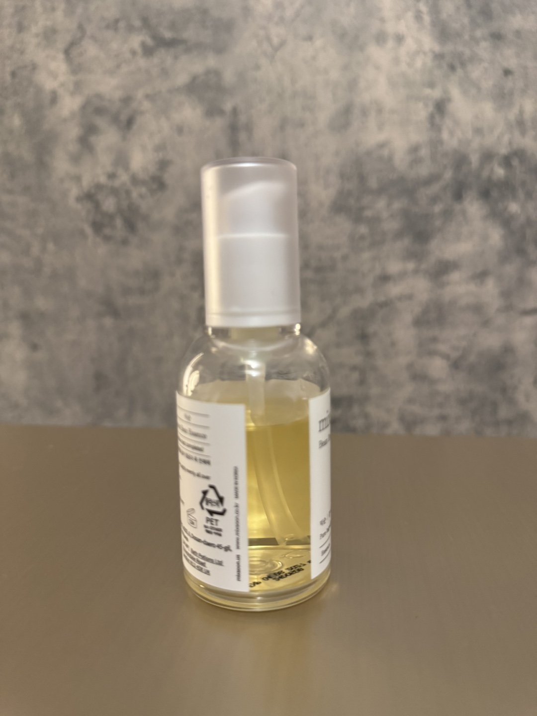 Mixsoon Bean Essence - photo 2