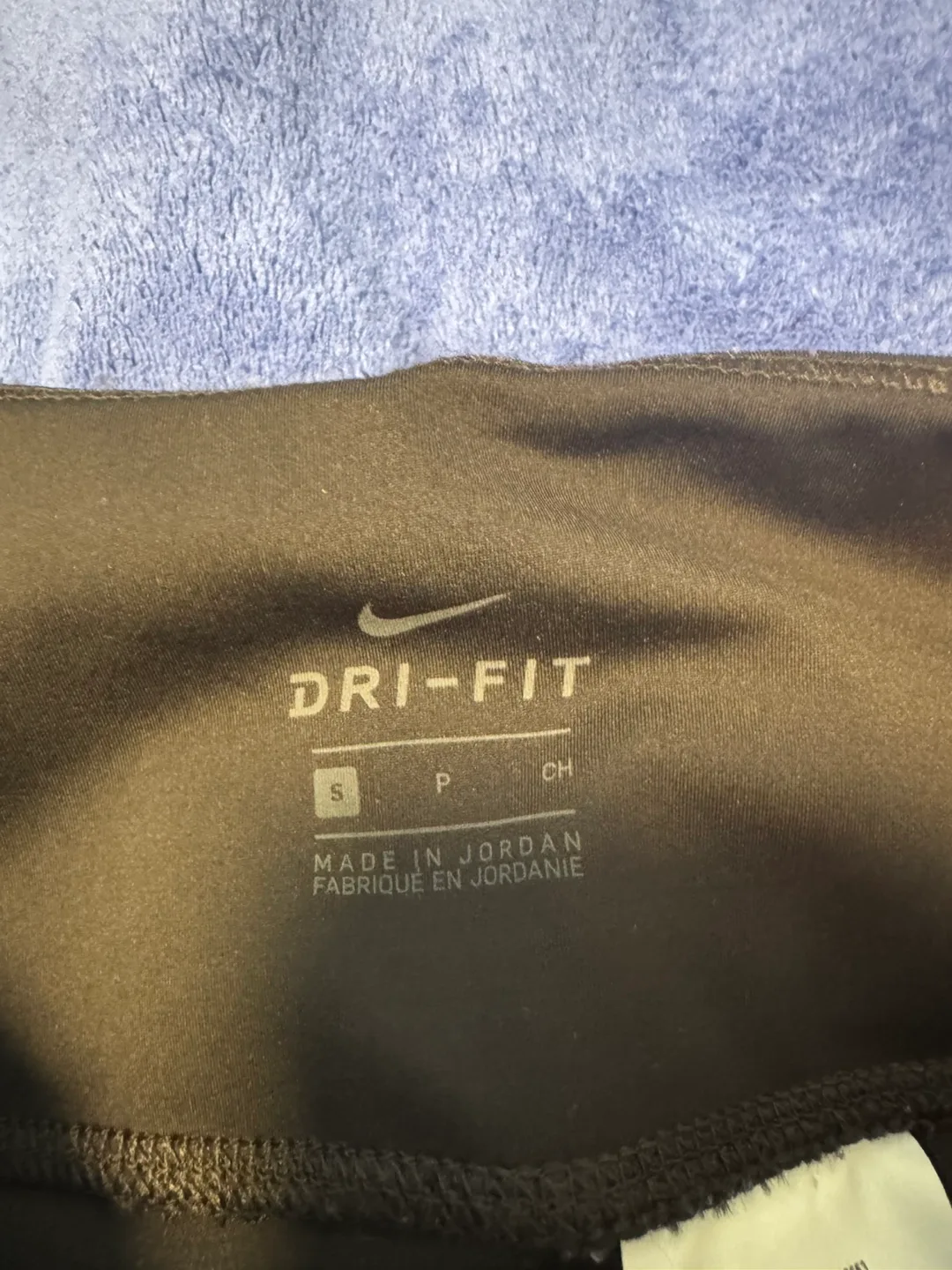 Nike Dri-FIT Running Leggings - Size Small image indicator(4)