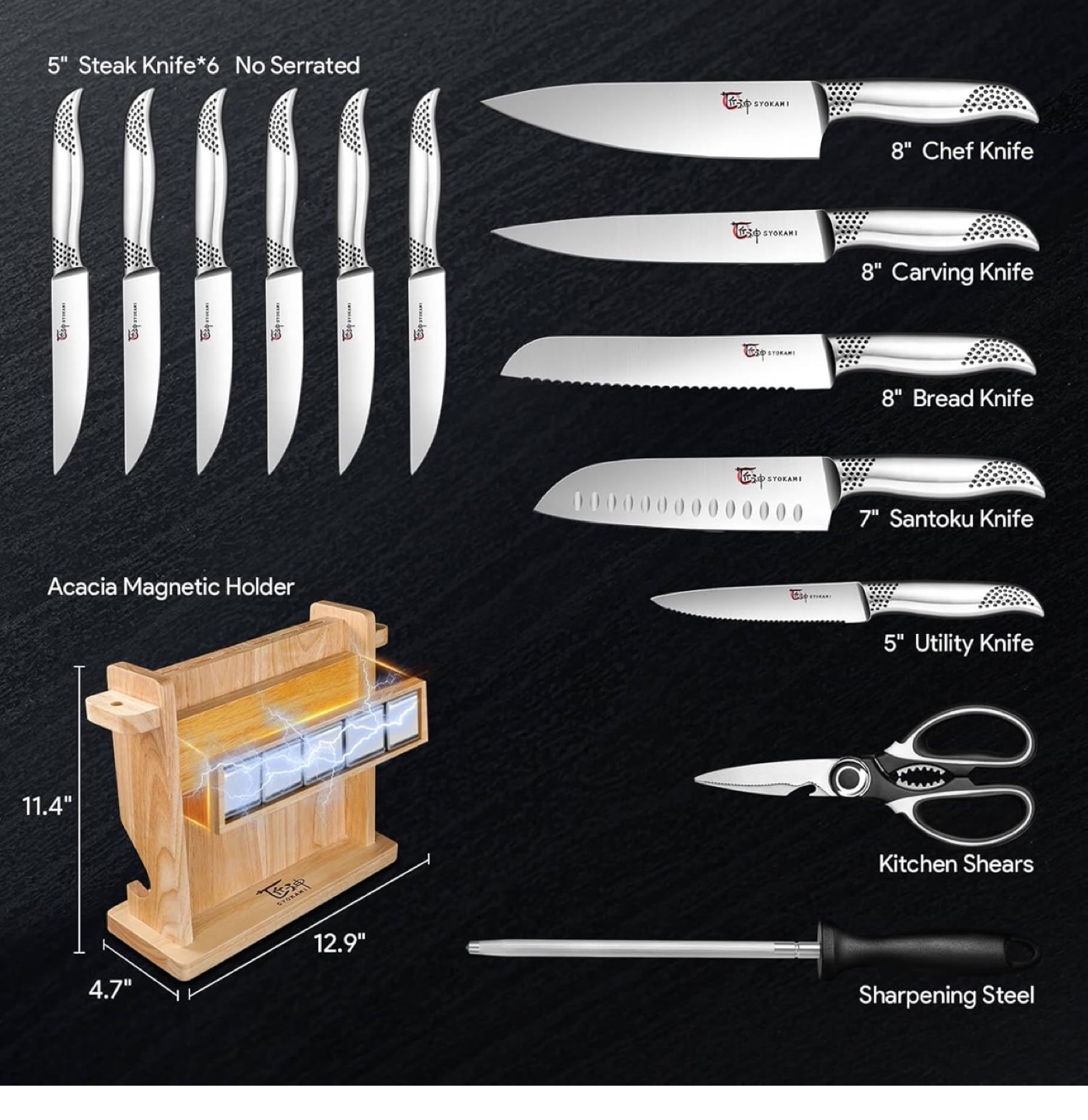 SYOKAMI 14 piece knife set. Barely used!