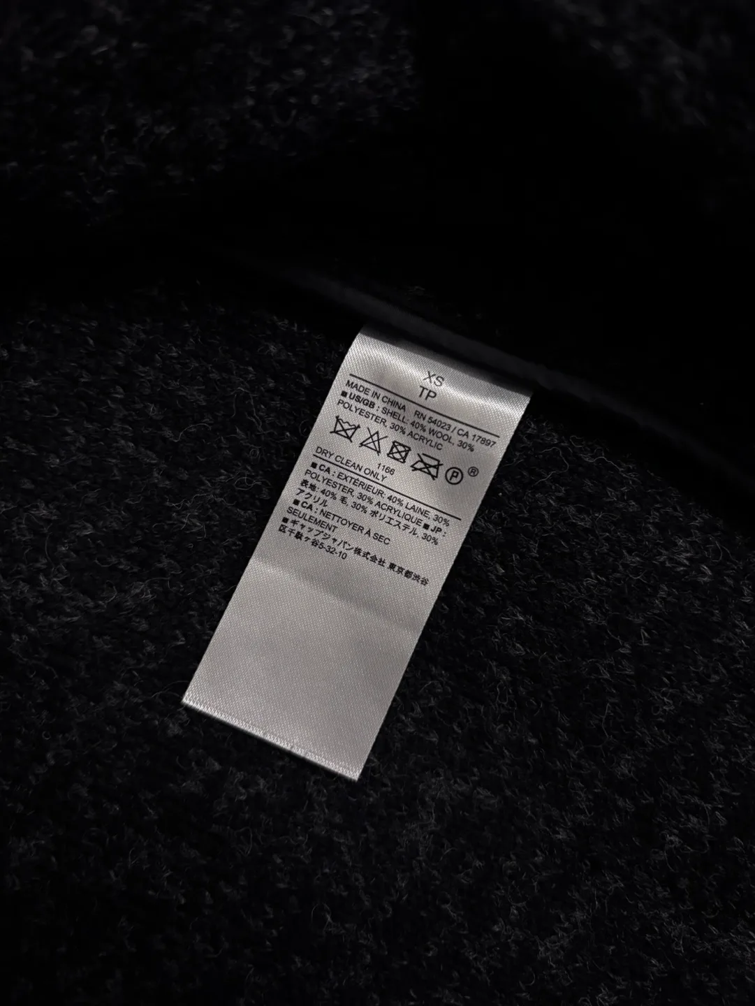 Banana Republic Knit Cocoon Coat - Black image indicator(8)