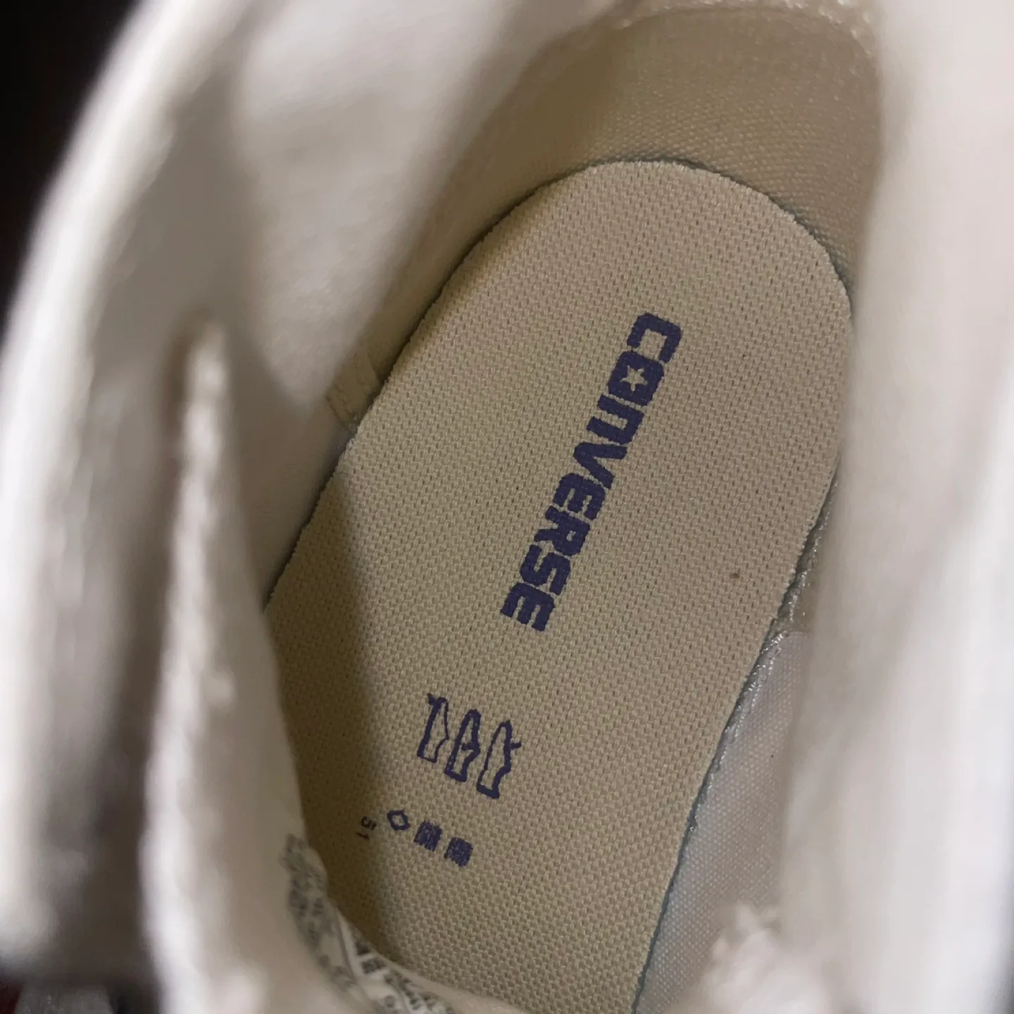 Converse Kids' All Star High Top Sneakers - White image indicator(3)