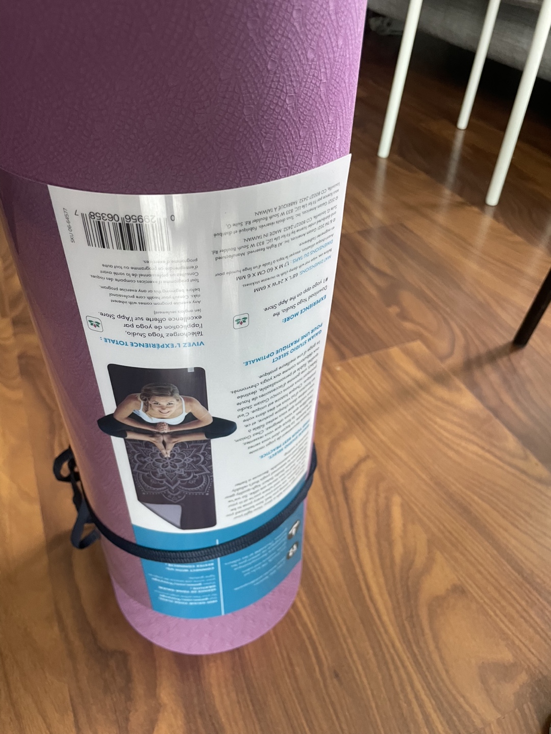 Purple Yoga Mat - photo 2
