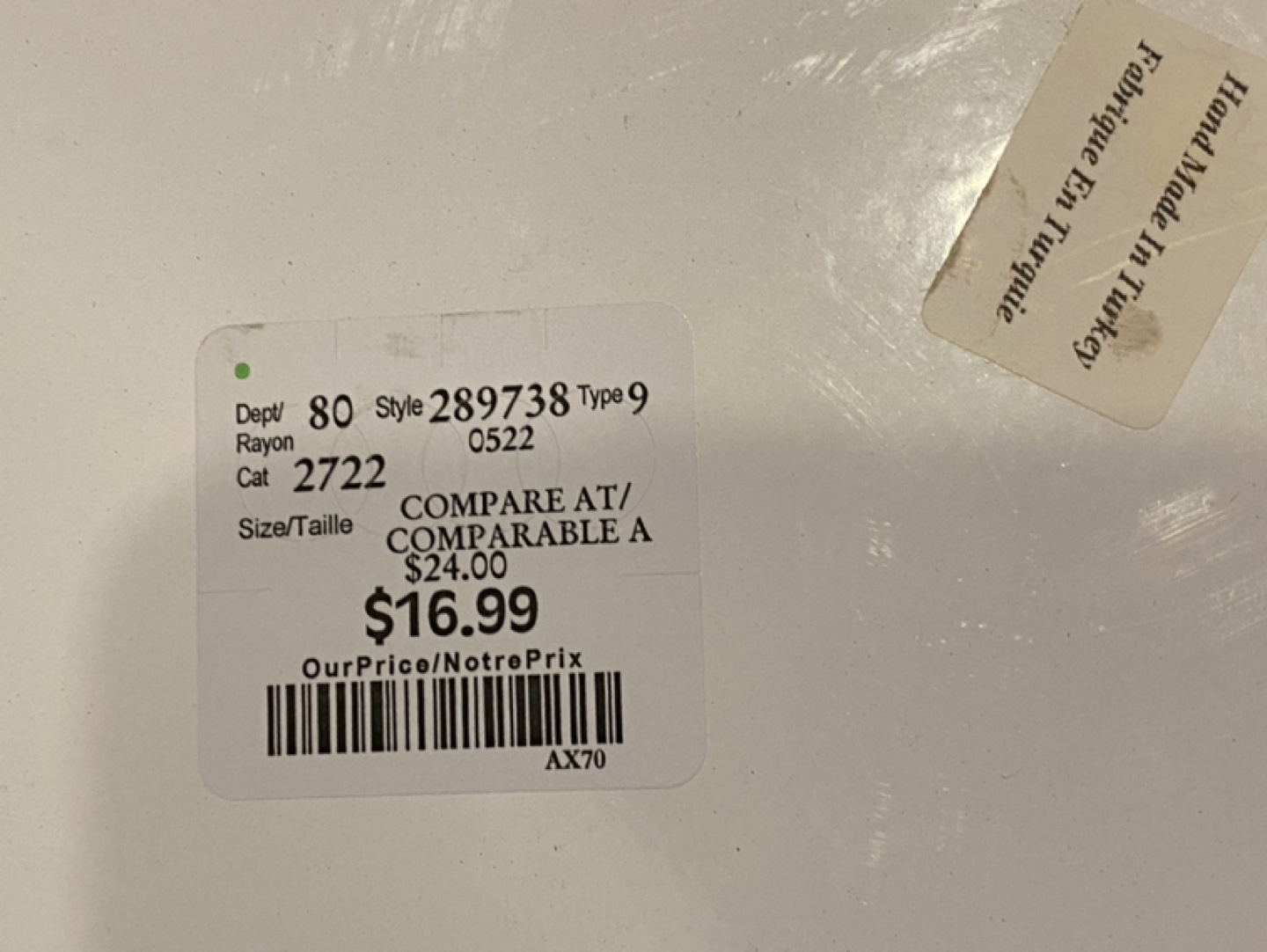 14.5” around Serving Tray - photo 3