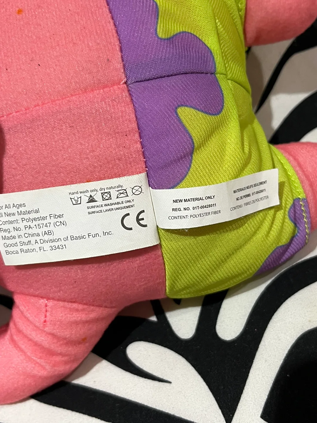 Patrick from SpongeBob SquarePants Plush image indicator(5)