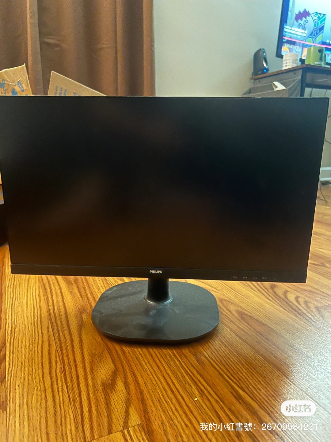 Philips 24 inch LED Monitor