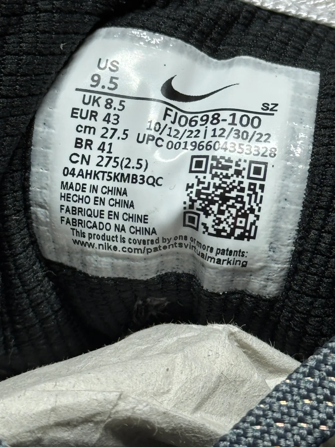 Nike Air Max 1 - Tree Line Escape - Men’s Size 9.5 image indicator(6)