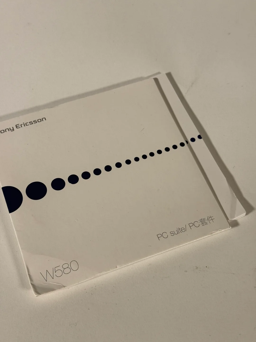 Sony Ericsson W810i Walkman Phone - Red image indicator(10)