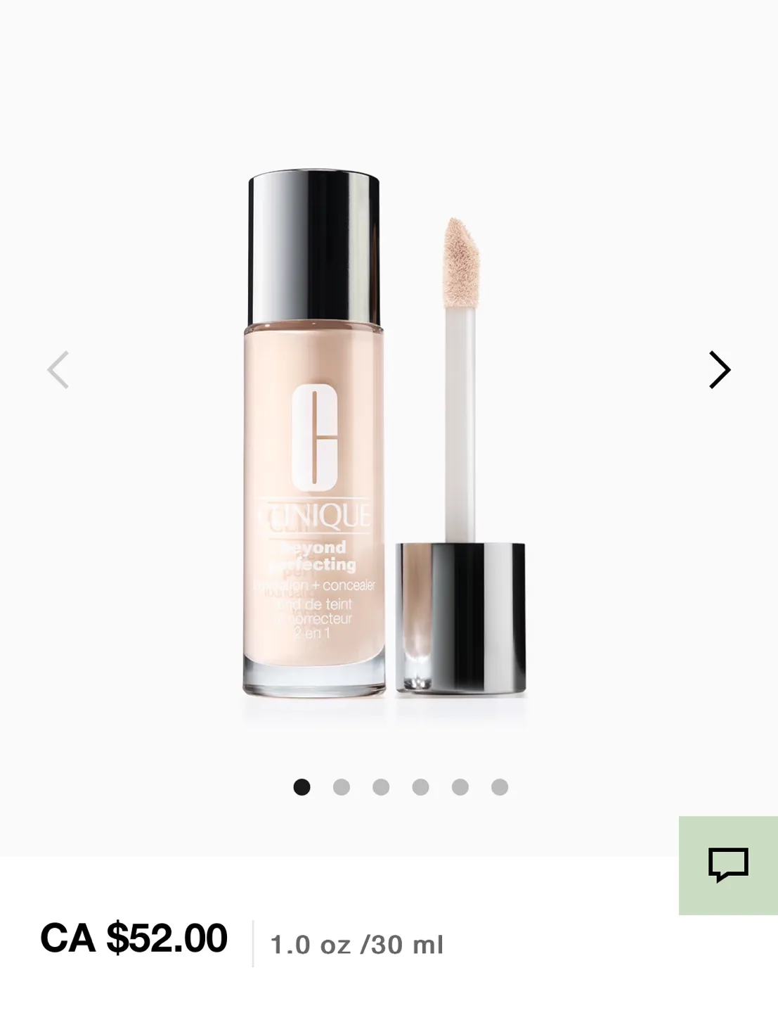 Clinique Makeup Bundle - Foundation, Concealer & Eyeshadow image indicator(5)