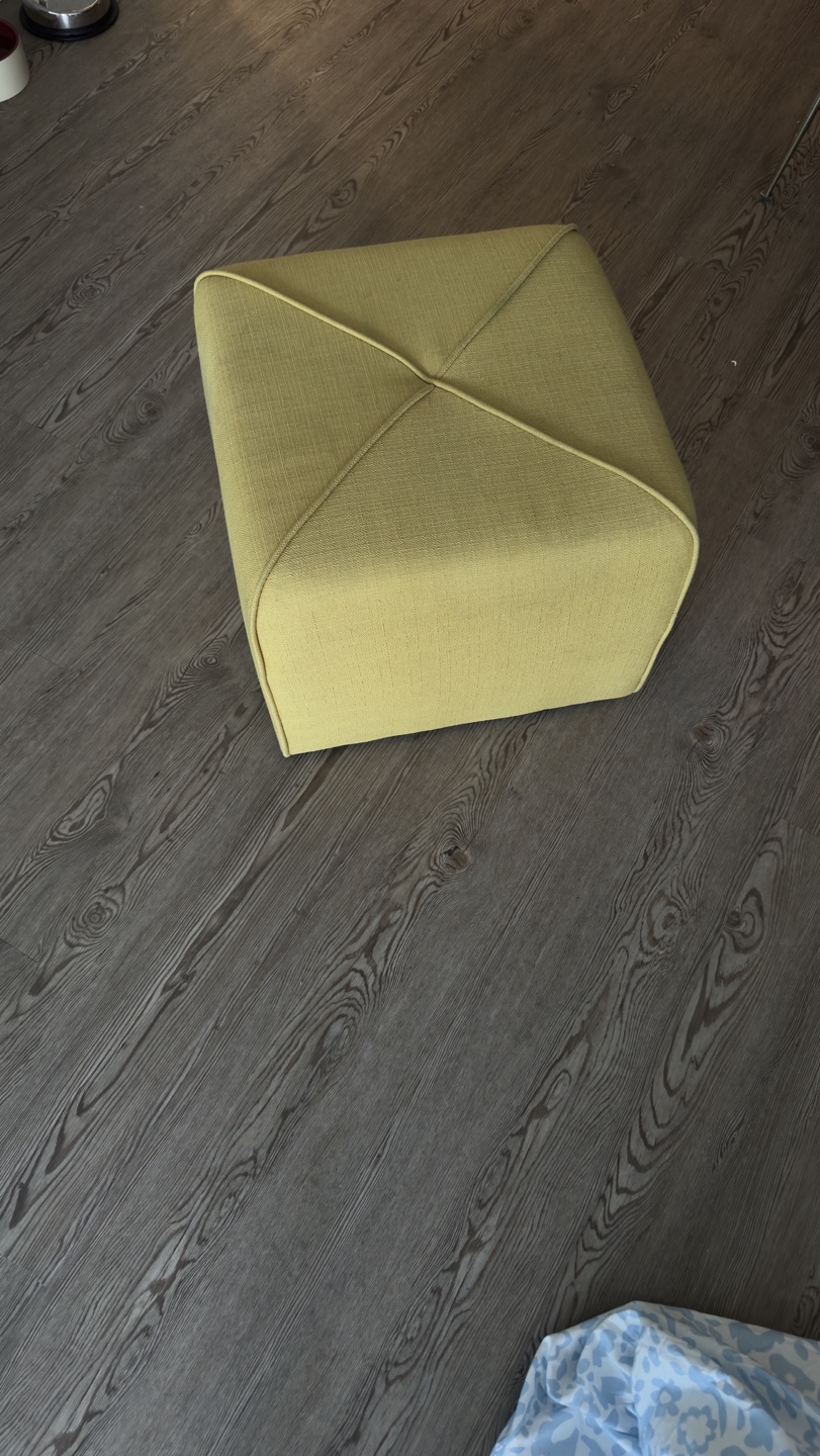 Mustard Yellow Square Ottoman - photo 3