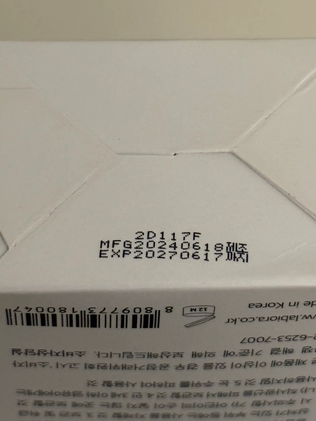 LABIORA Lemon Honey Wash Off Pack - 150g image indicator(4)