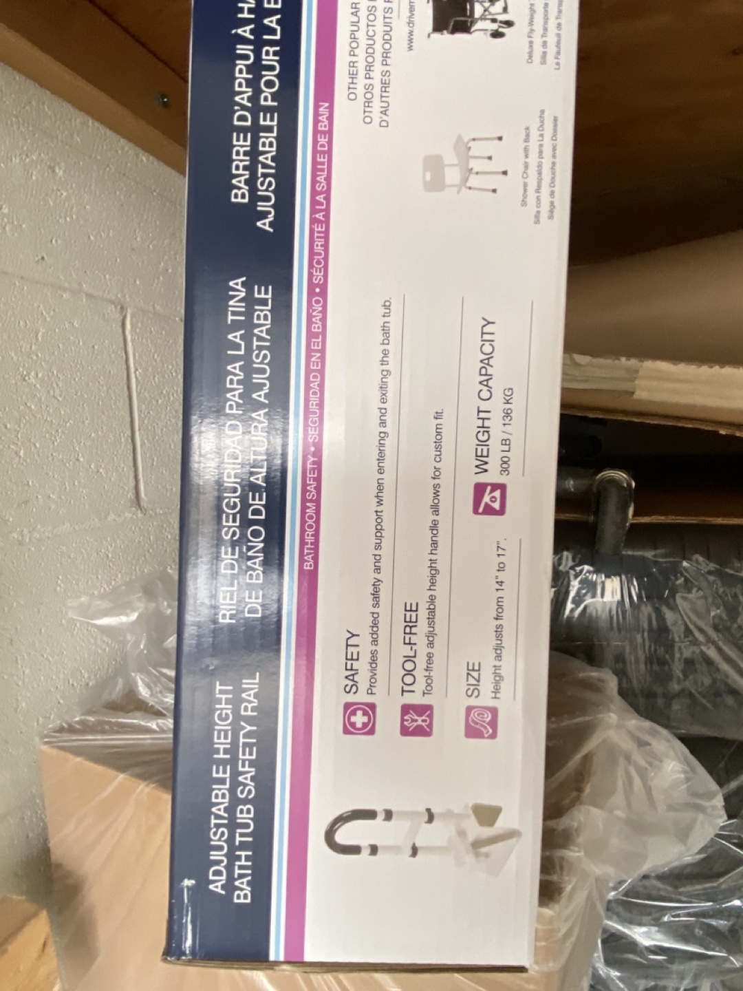 Drive Medical Adjustable Height Bathtub Safety Rail - photo 2