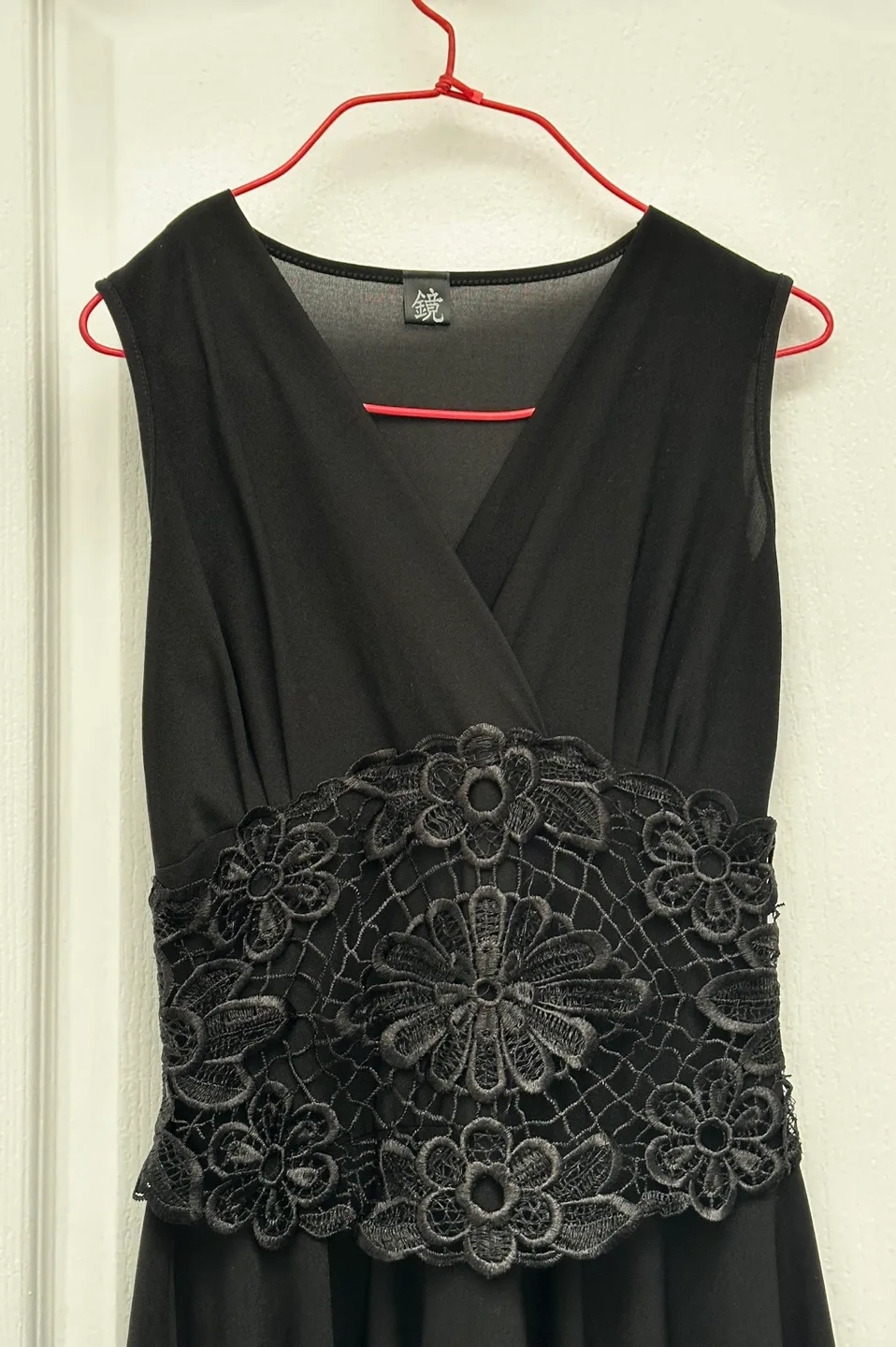 Black Sleeveless Dress with Crossover Front Lace Detail image indicator(3)