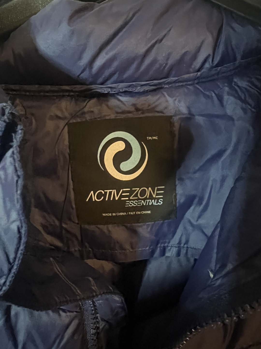 Active Zone Essentials  Quilted Vest - Size Large - photo 2
