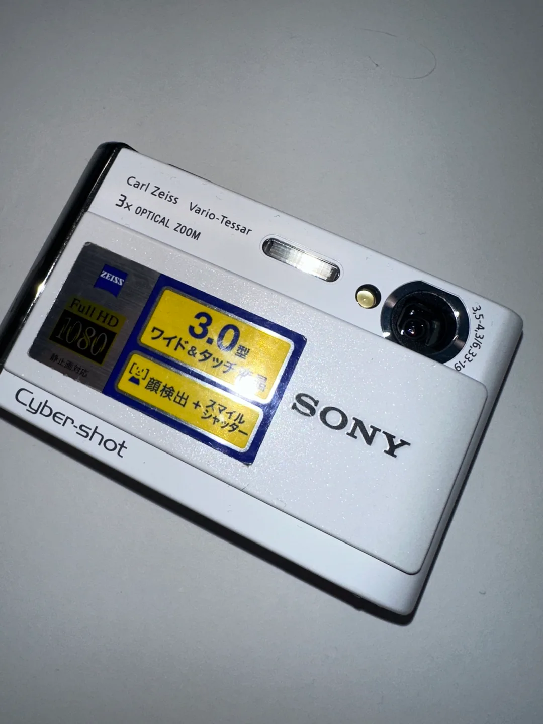 Sony Cyber-shot DSC-T70 Digital Camera with Accessories thumbnail