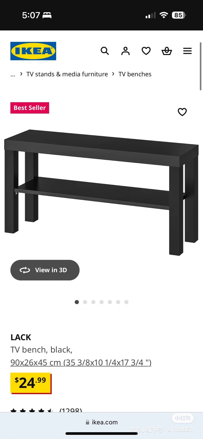 IKEA LACK TV Bench - Black