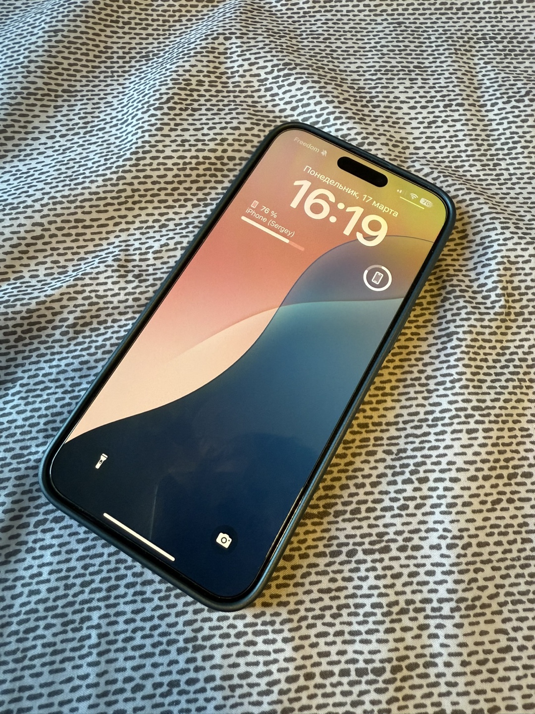 iPhone 15 Pro Max  256 gb- Excellent Condition