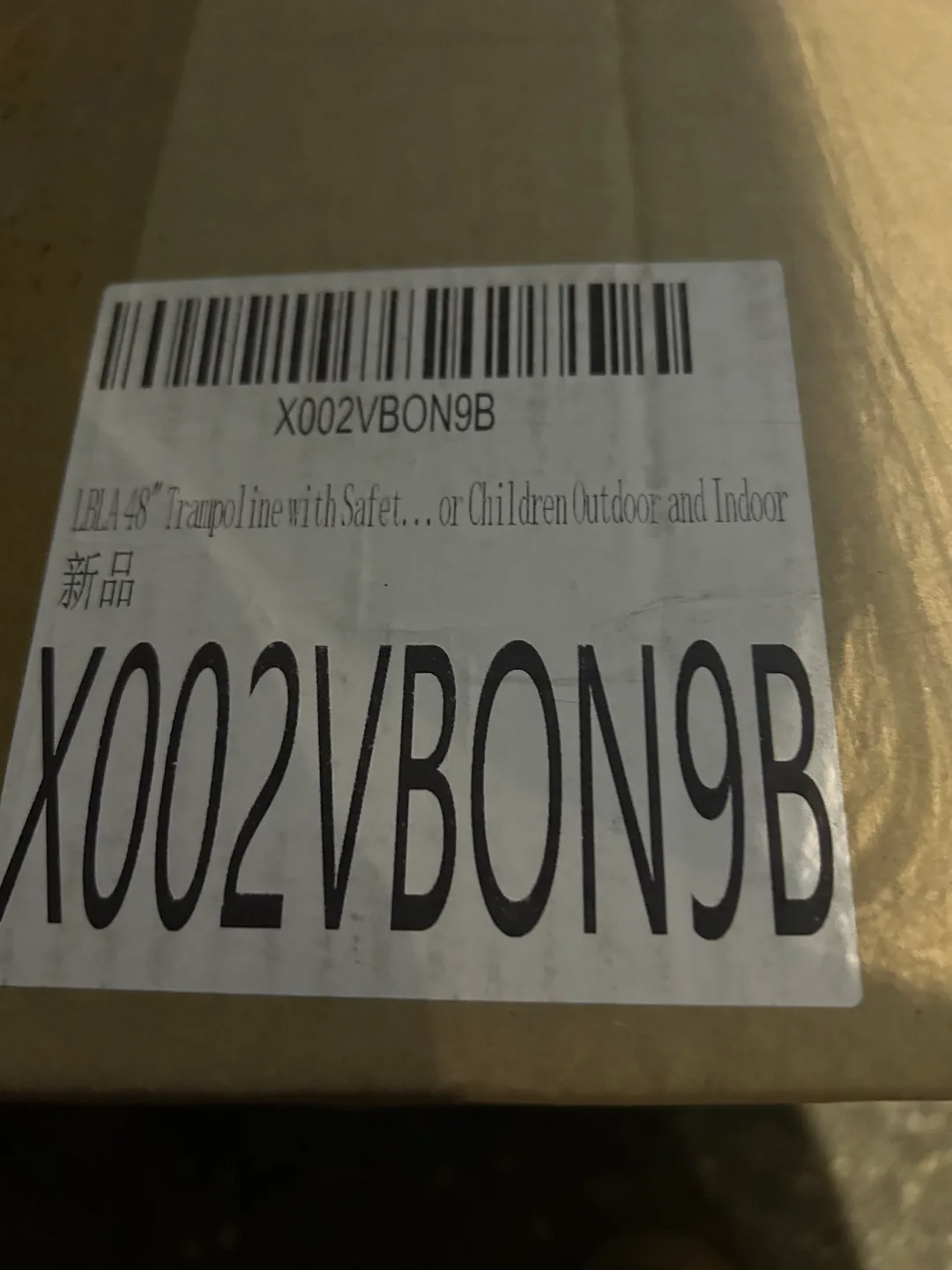 *Brand New*  48 Inch Trampoline with Safety Net image indicator(7)