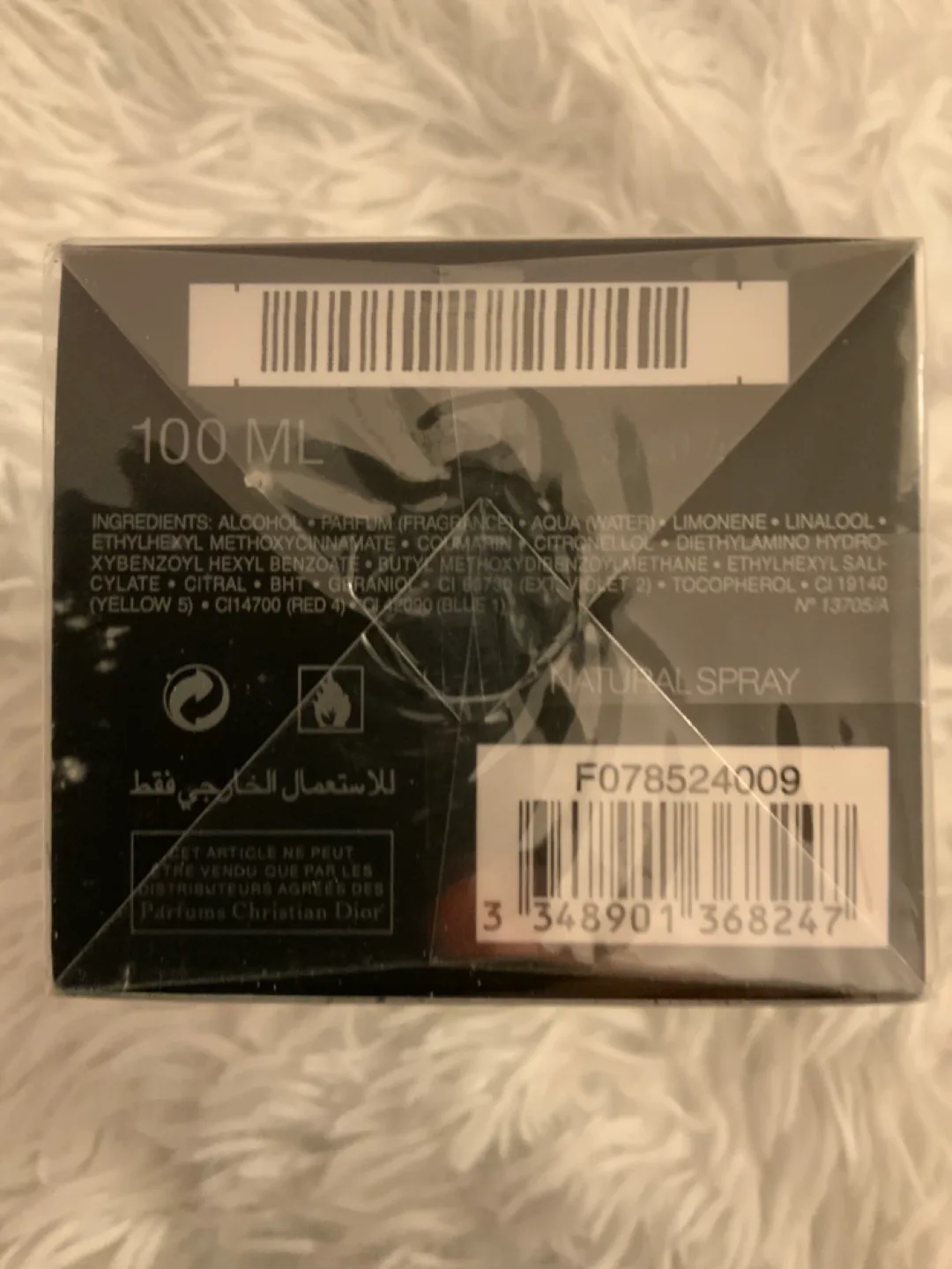 Dior Sauvage Eau de Parfum 100ml image indicator(4)