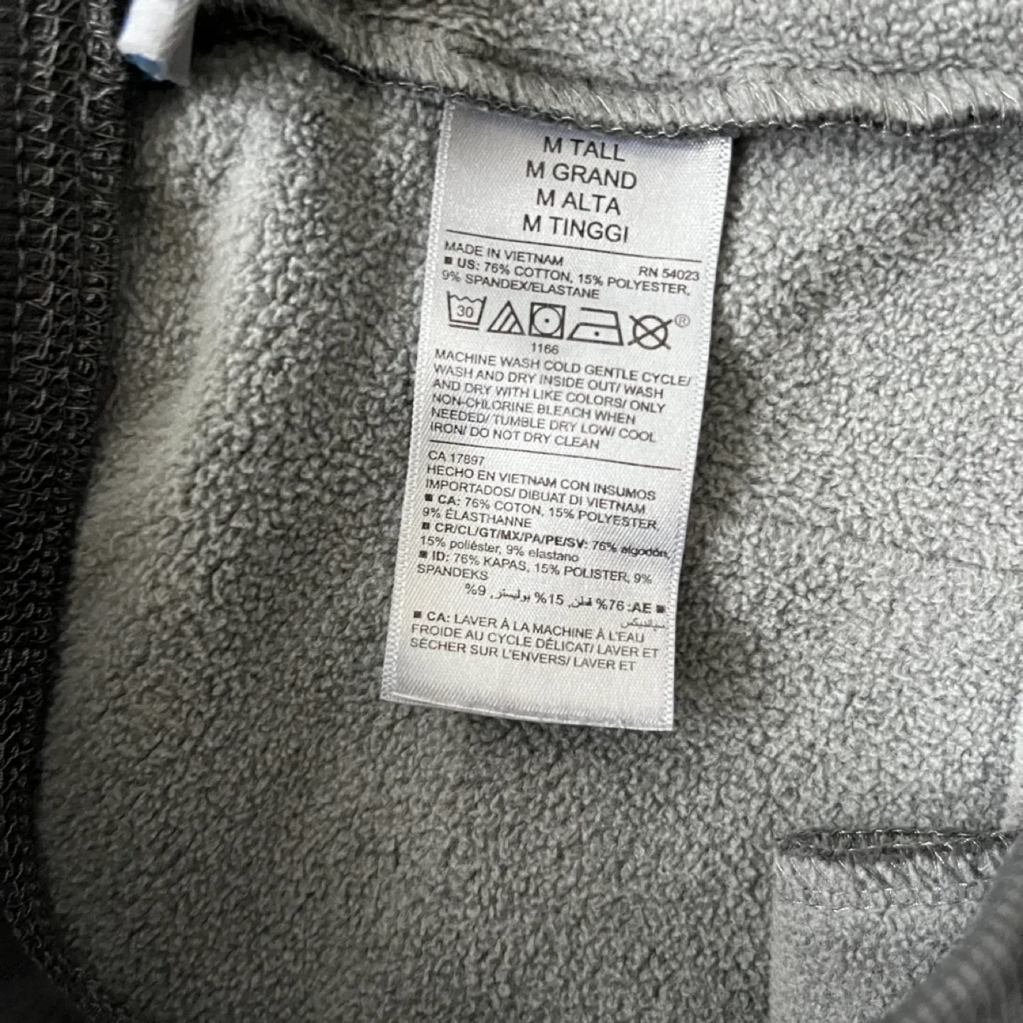 NWT Old Navy High Waisted Fleece Flare Grey Panther Sweatpants image indicator(5)