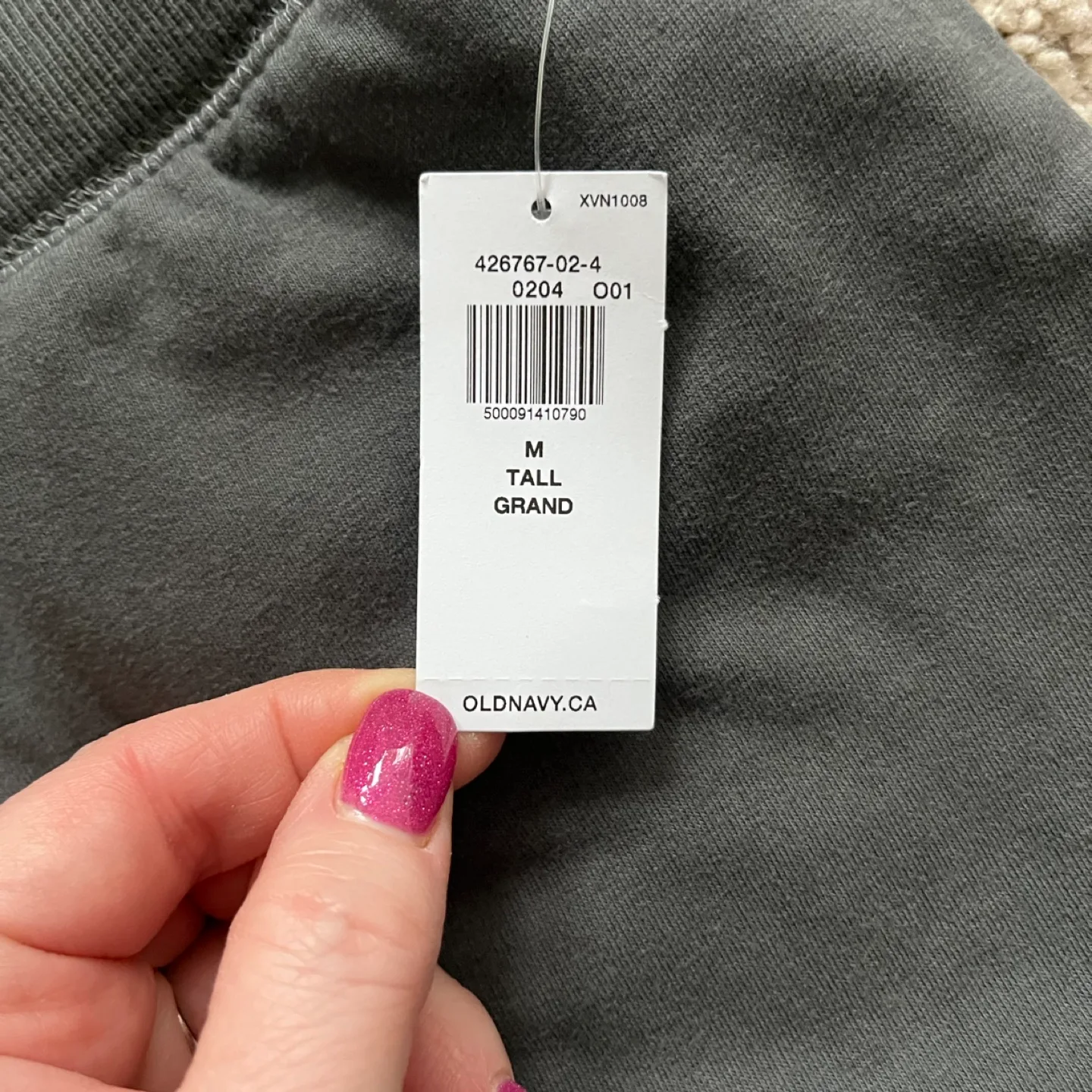 NWT Old Navy High Waisted Fleece Flare Grey Panther Sweatpants image indicator(7)