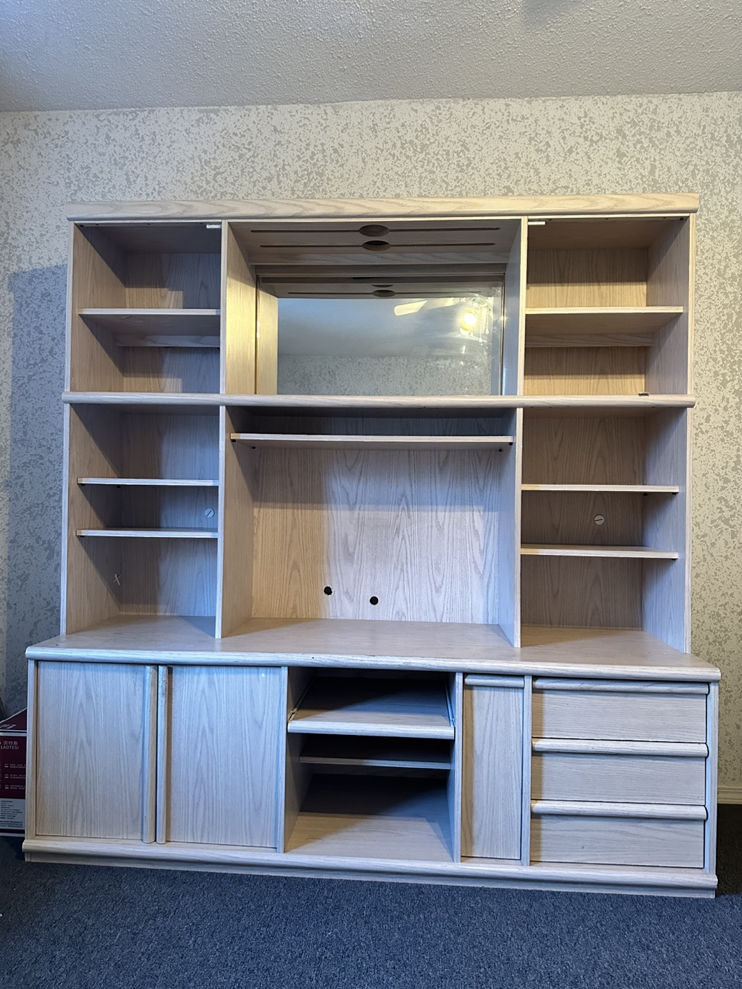 Large Wooden Entertainment Center with Mirror