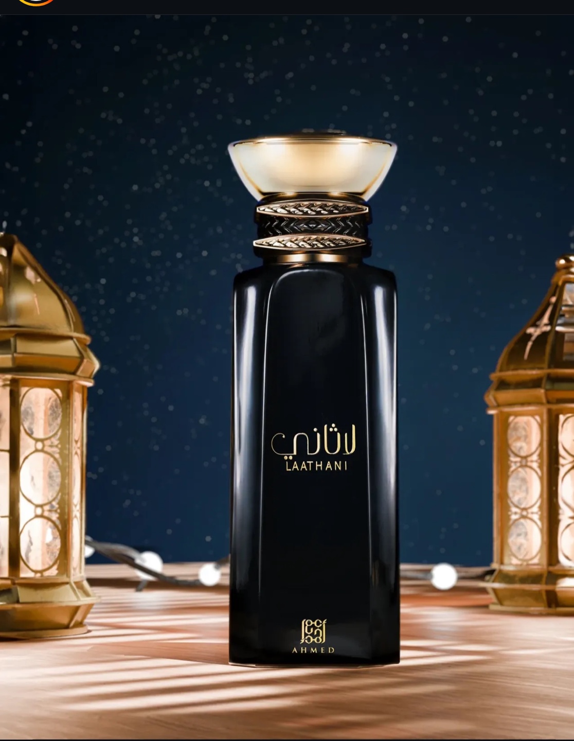 Oud and roses and many more bakhoor - photo 3