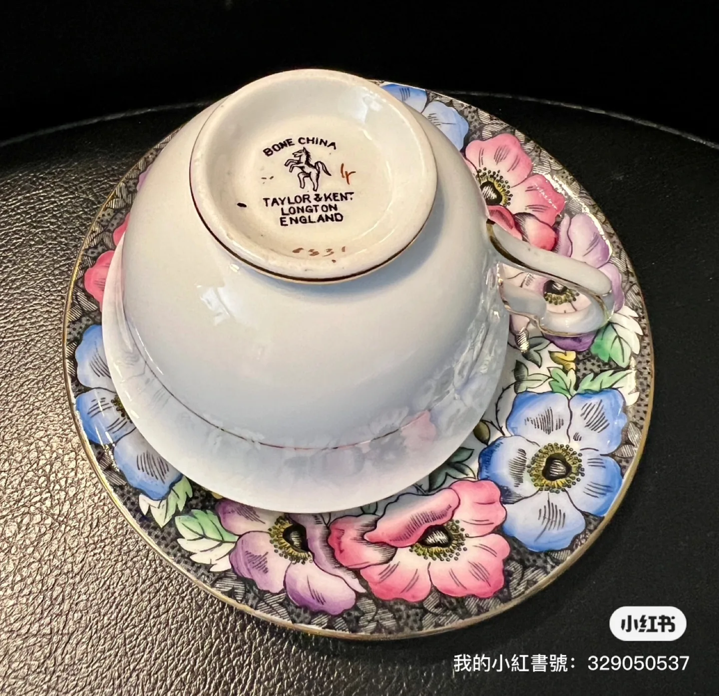 Vintage Taylor & Kent Bone China Teacup and Saucer image indicator(5)