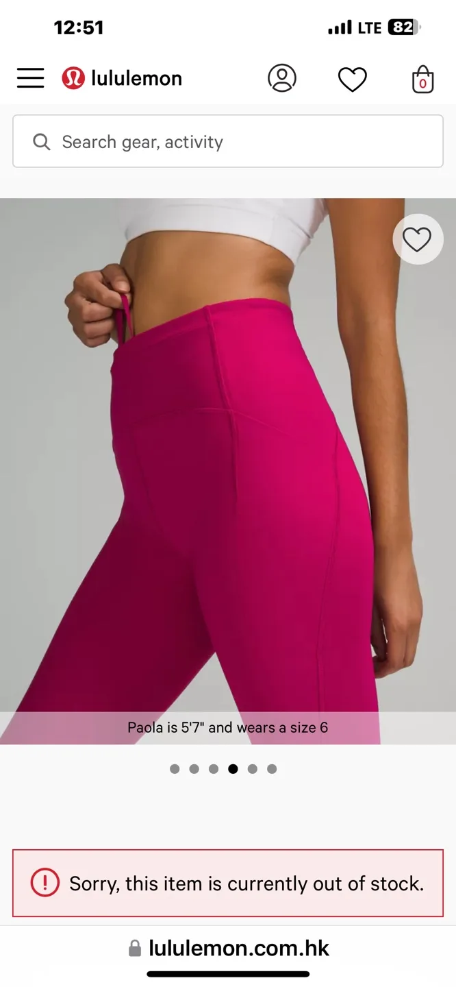 Lululemon Swift Speed HR 7/8 Tight - Size 8 - Magenta image indicator(8)
