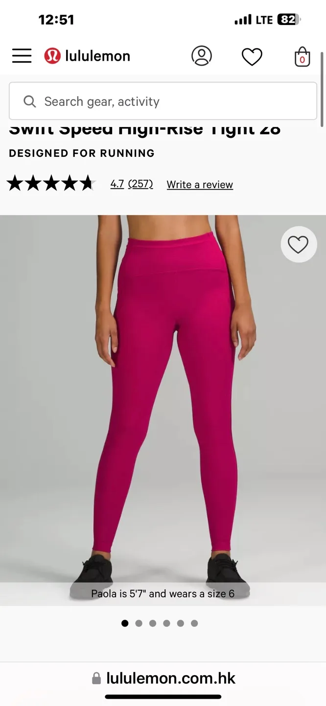 Lululemon Swift Speed HR 7/8 Tight - Size 8 - Magenta image indicator(7)