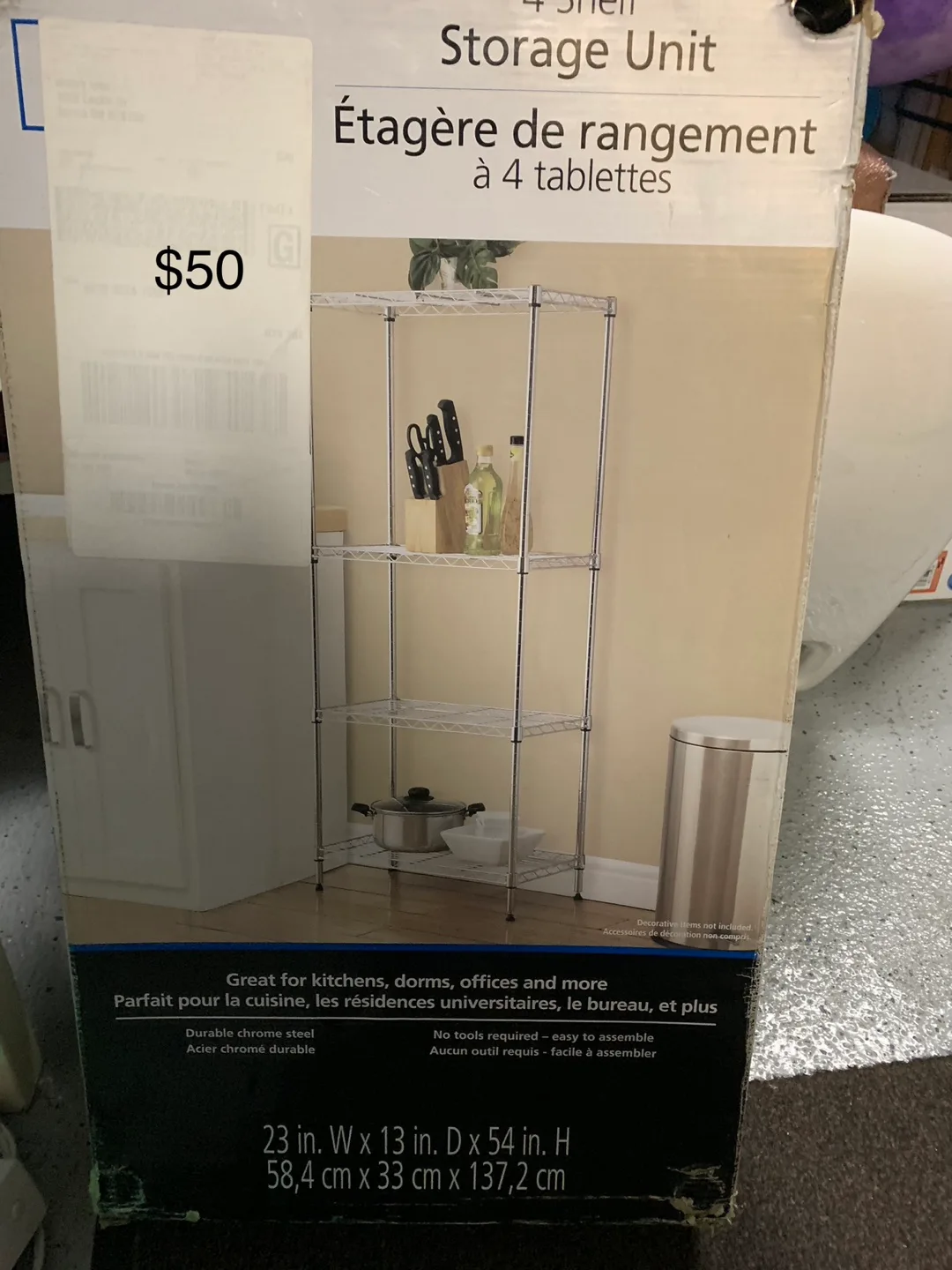 Soap dispenser, shelves image indicator(7)