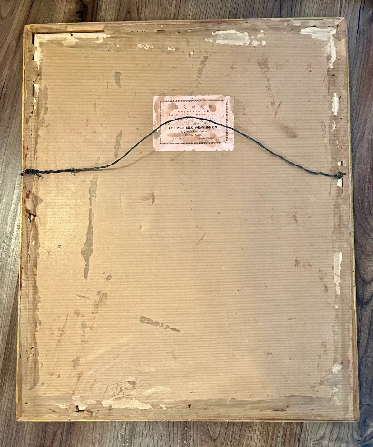 Vintage Chinese framed silk hand embroidered tapestry, with bird image indicator(5)