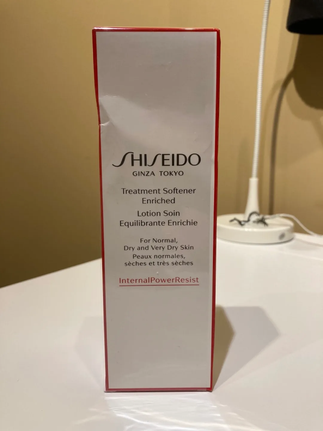 Shiseido Ginza Tokyo Skincare Set image indicator(3)