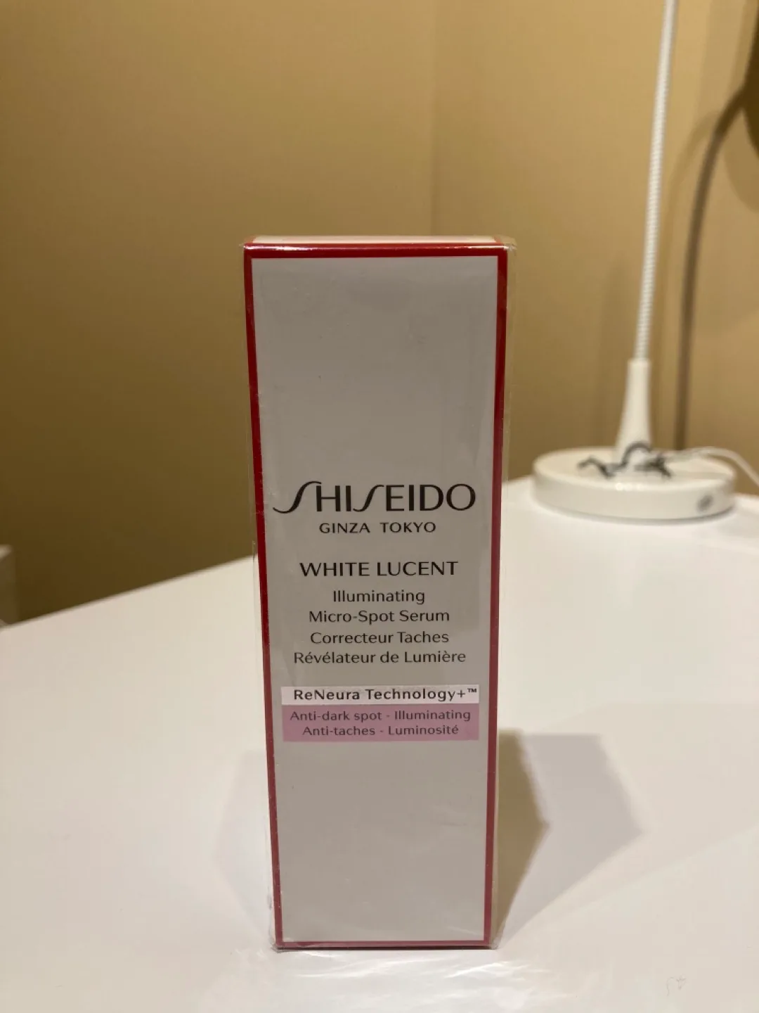 Shiseido Ginza Tokyo Skincare Set image indicator(4)