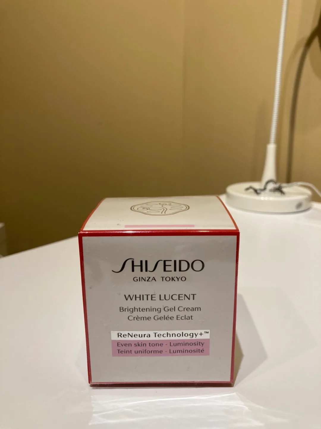 Shiseido Ginza Tokyo Skincare Set image indicator(5)