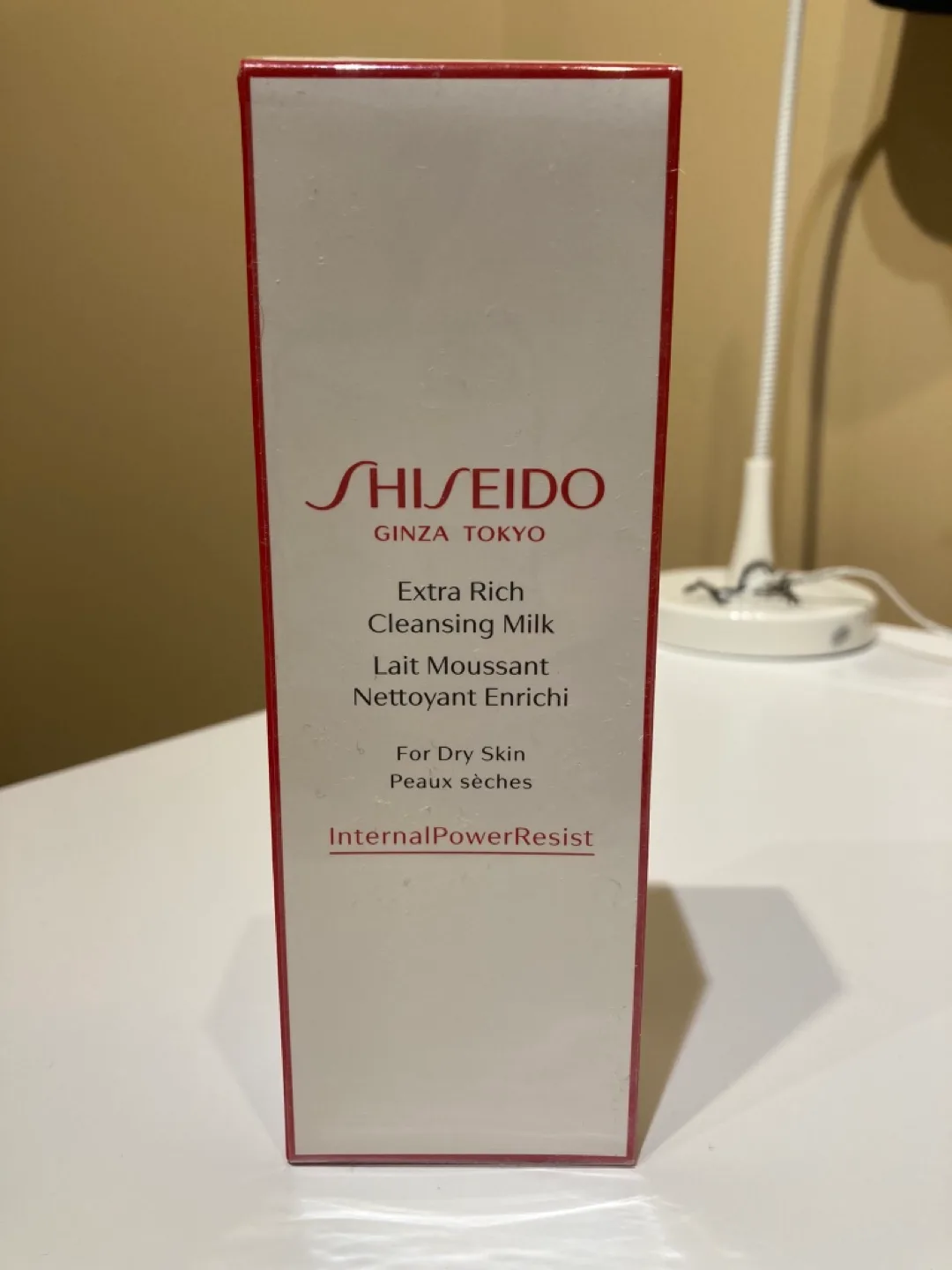 Shiseido Ginza Tokyo Skincare Set image indicator(2)