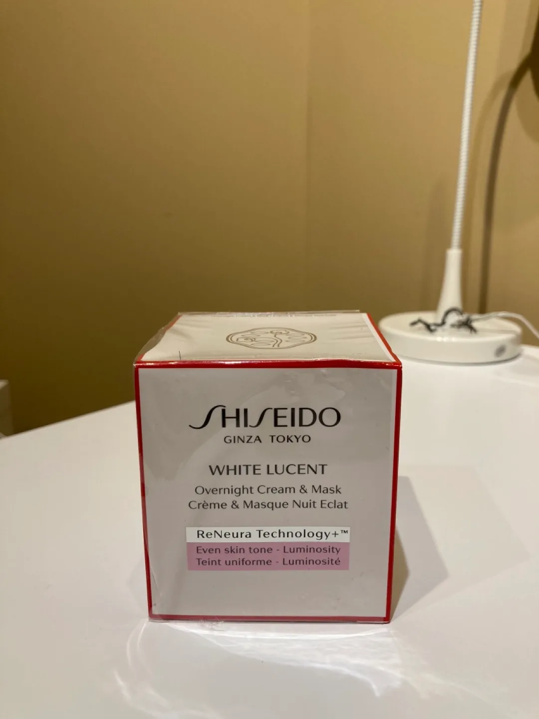 Shiseido Ginza Tokyo Skincare Set image indicator(6)