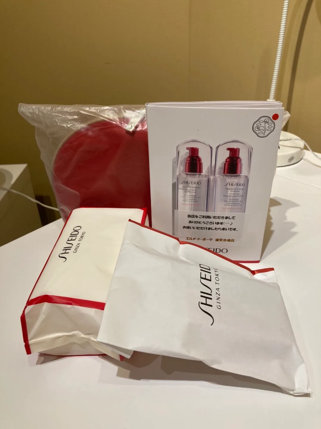 Shiseido Ginza Tokyo Skincare Set image indicator(7)