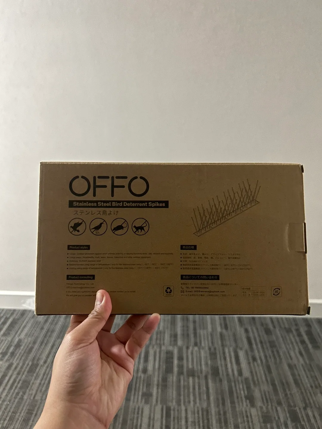 OFFO Stainless Steel Bird pigeon Deterrent Spikes image indicator(3)