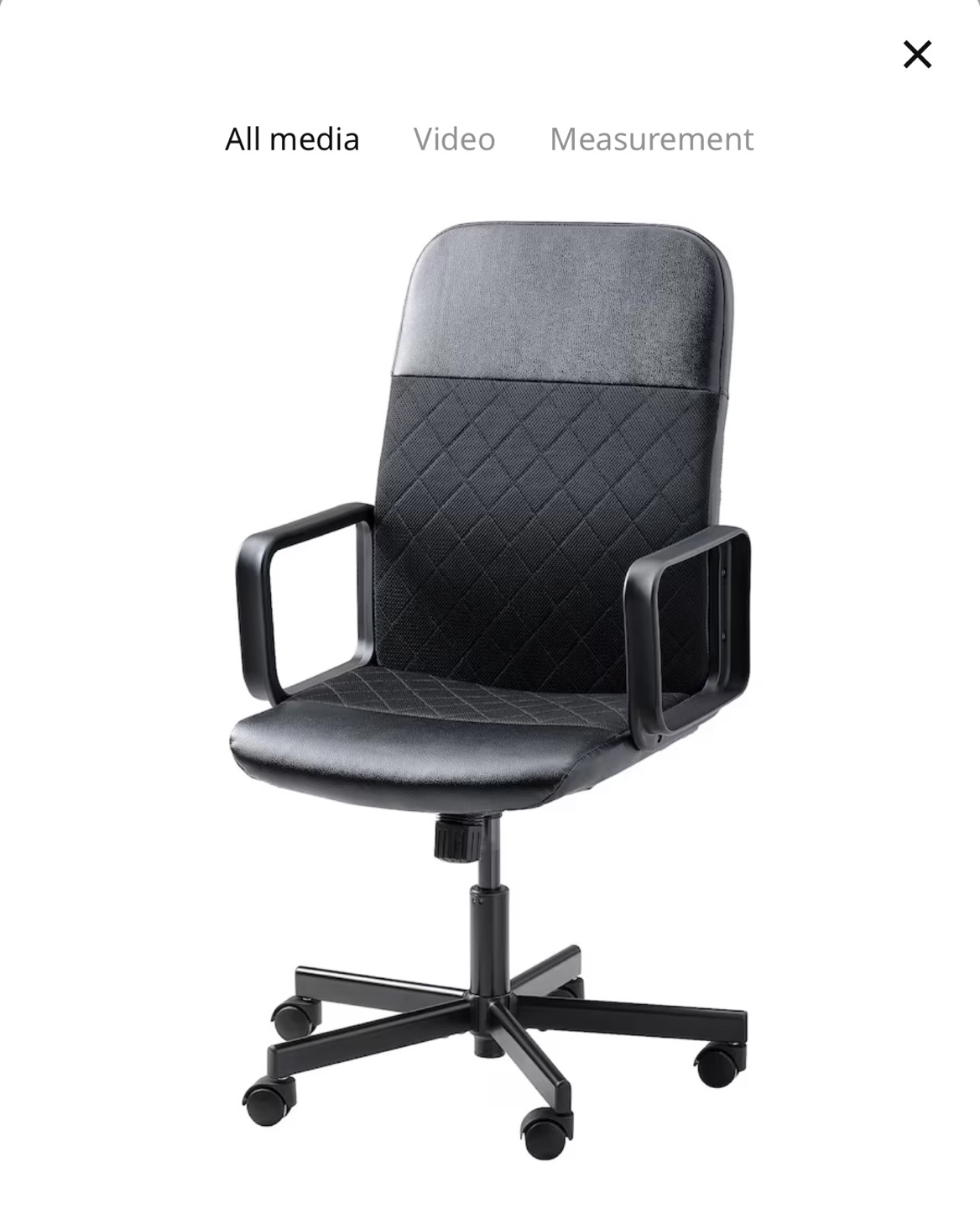 IKEA Black Office Chair