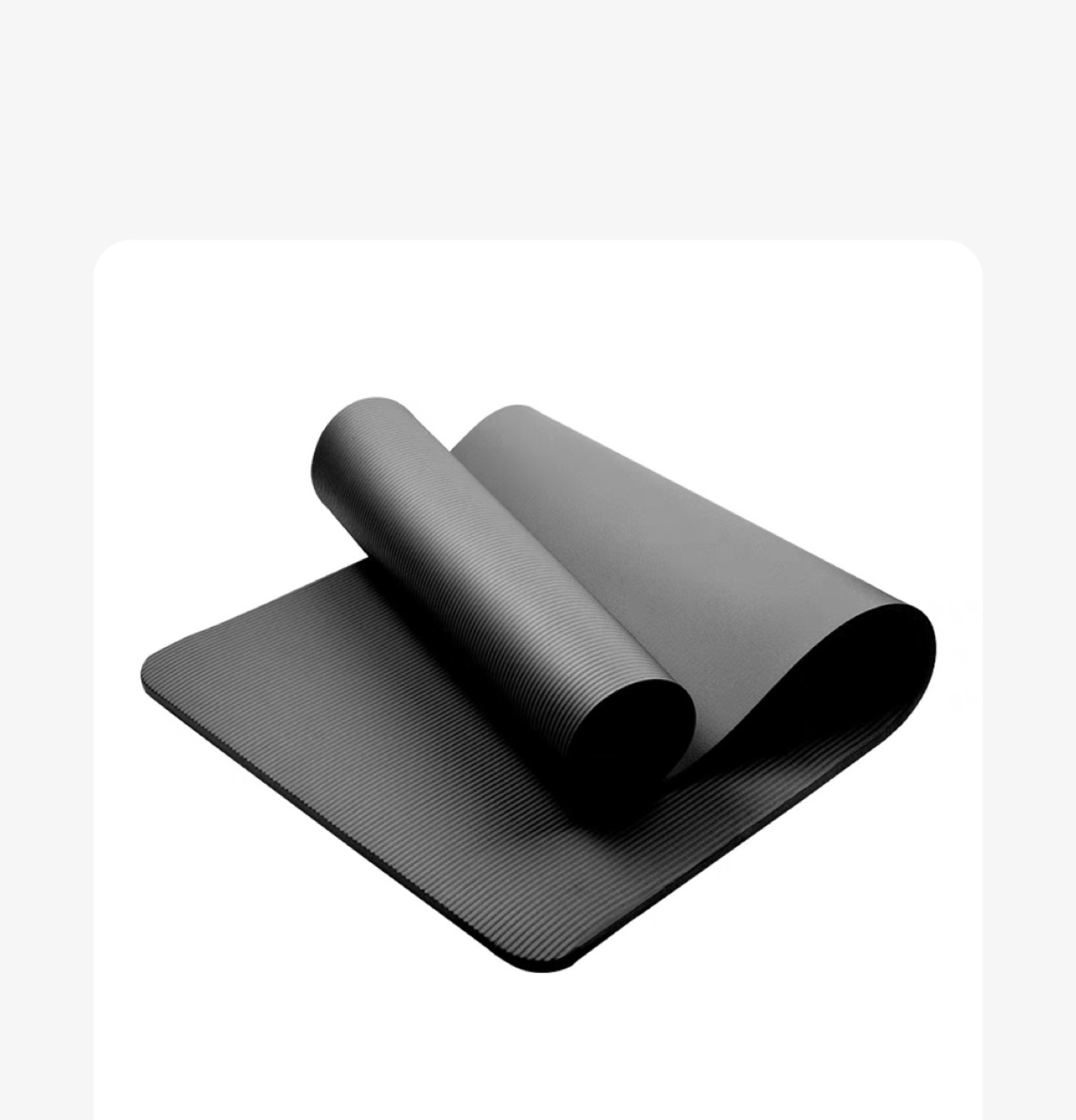 Black Yoga Mat with Carrying Strap