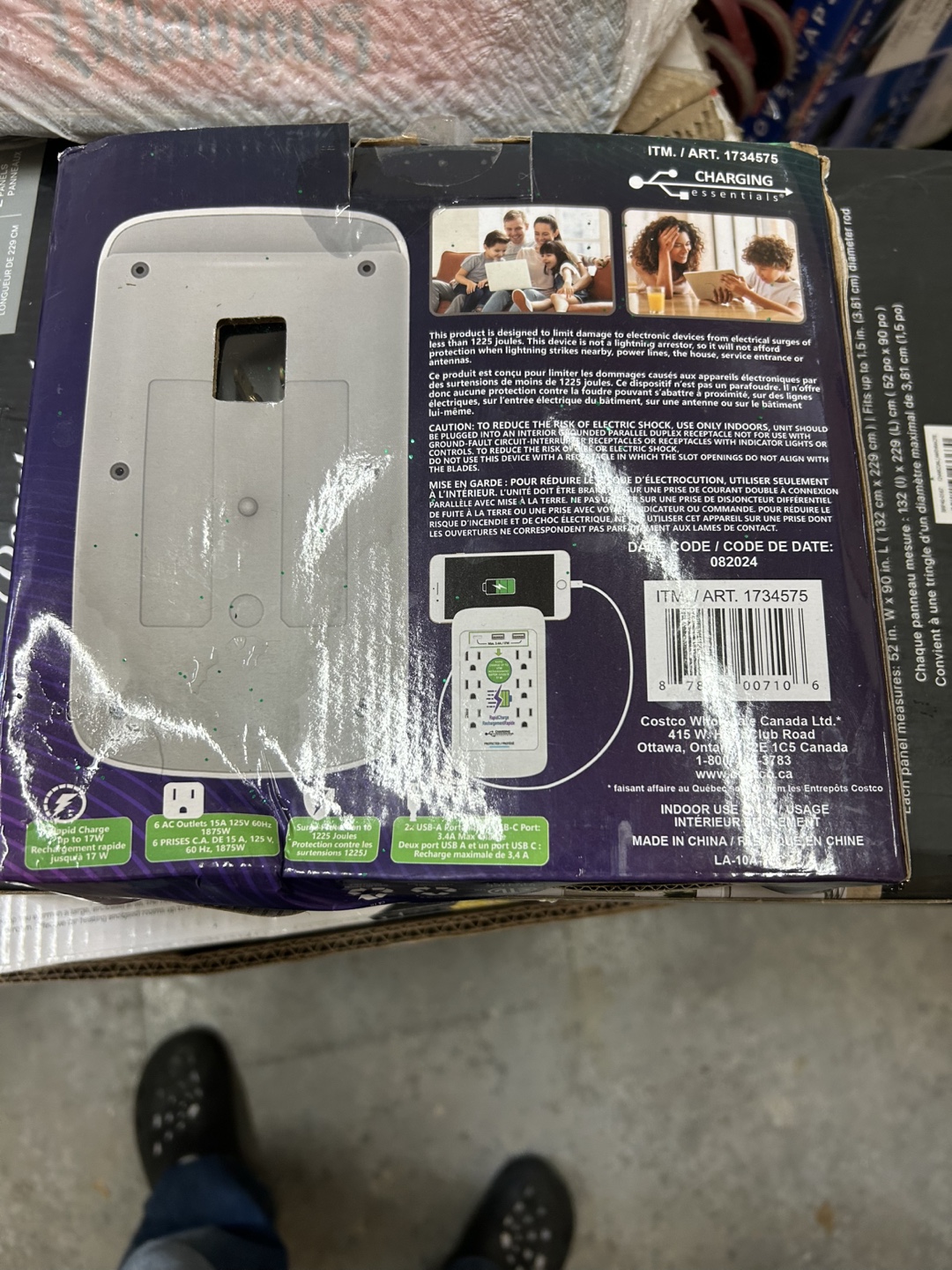 2-Pack RapidCharge Surge Protector Power Bar - photo 2
