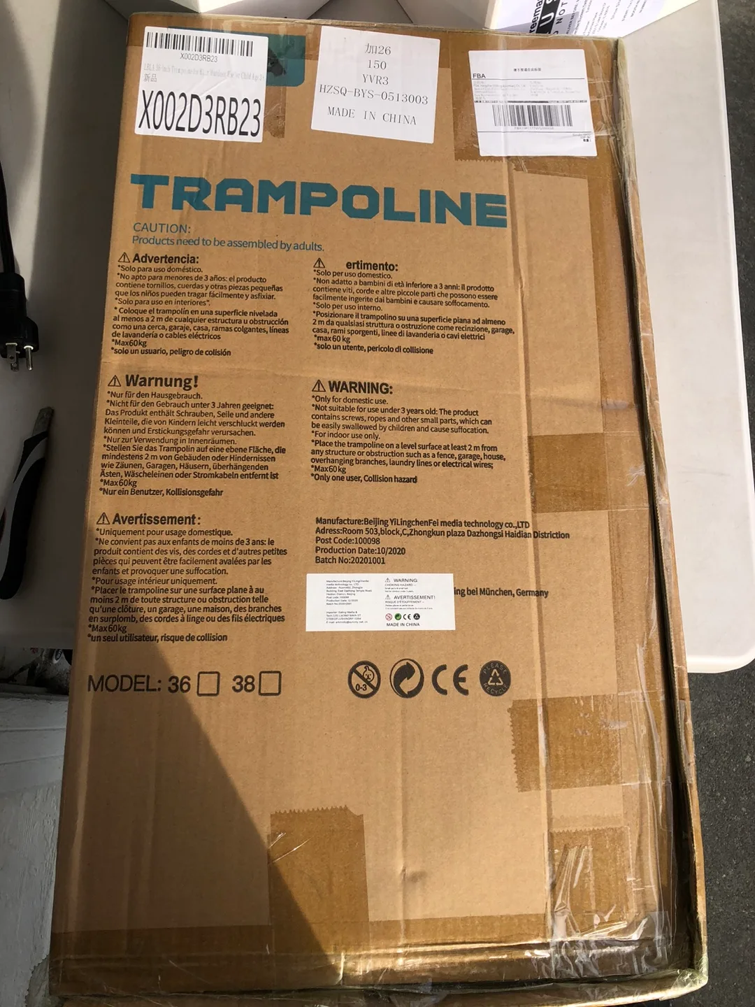 *Brand New* 36 inch Children's Elastic Trampoline, with  Handle image indicator(2)