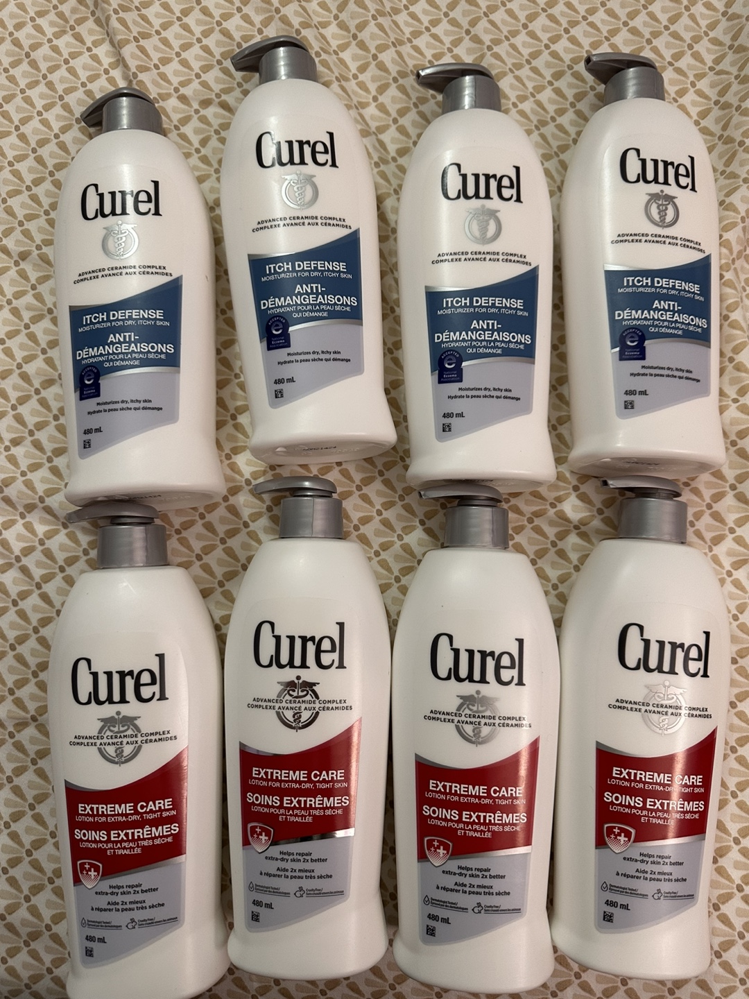 Curel Skin Lotion Body - photo 3
