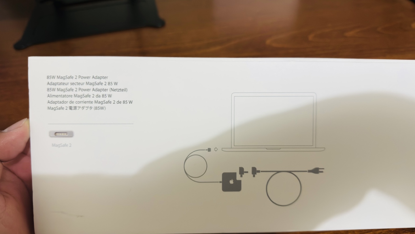 Apple 85W MagSafe 2 Power Adapter - photo 2