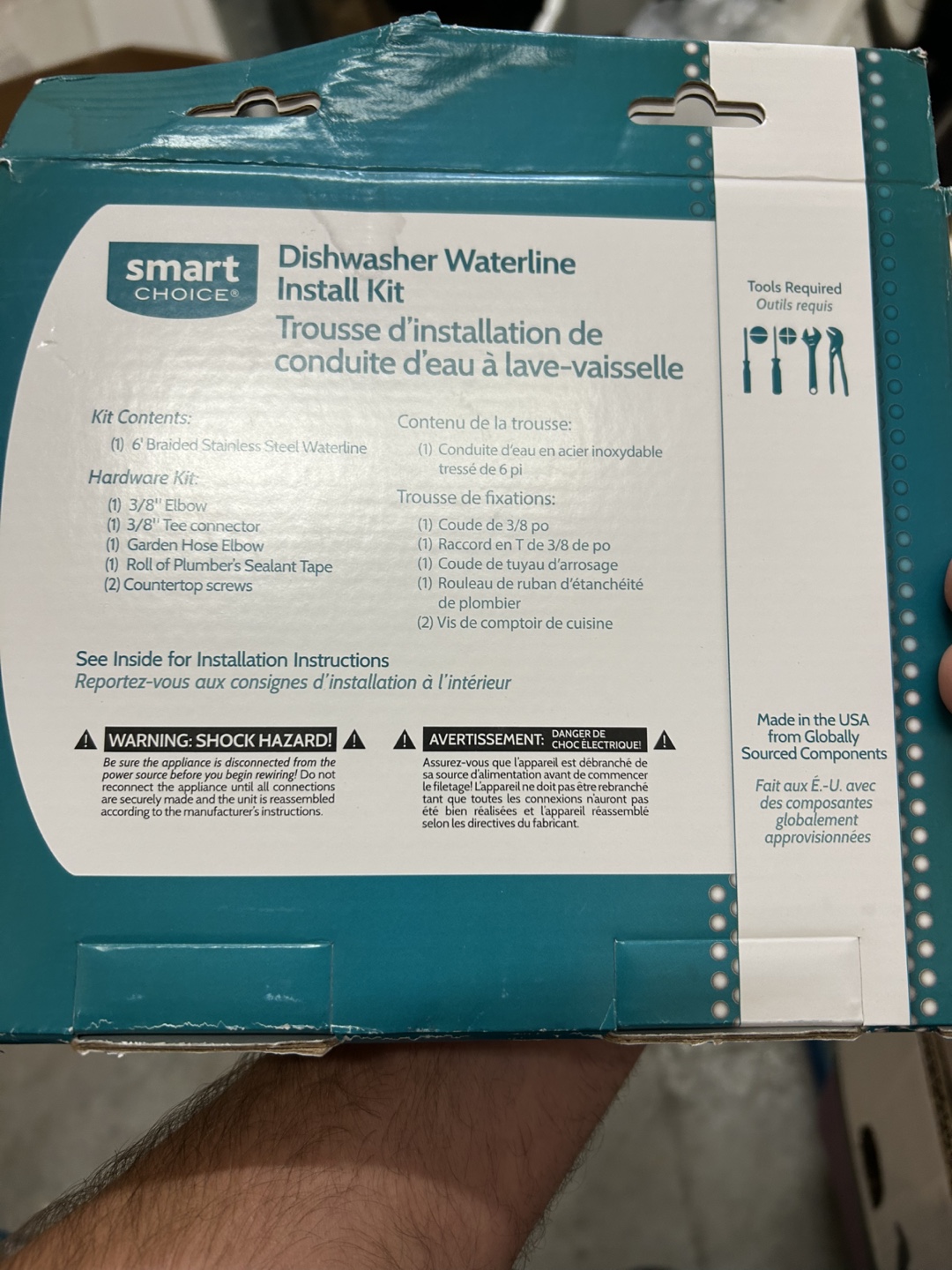 Smart Choice Dishwasher Waterline Install Kit - photo 3