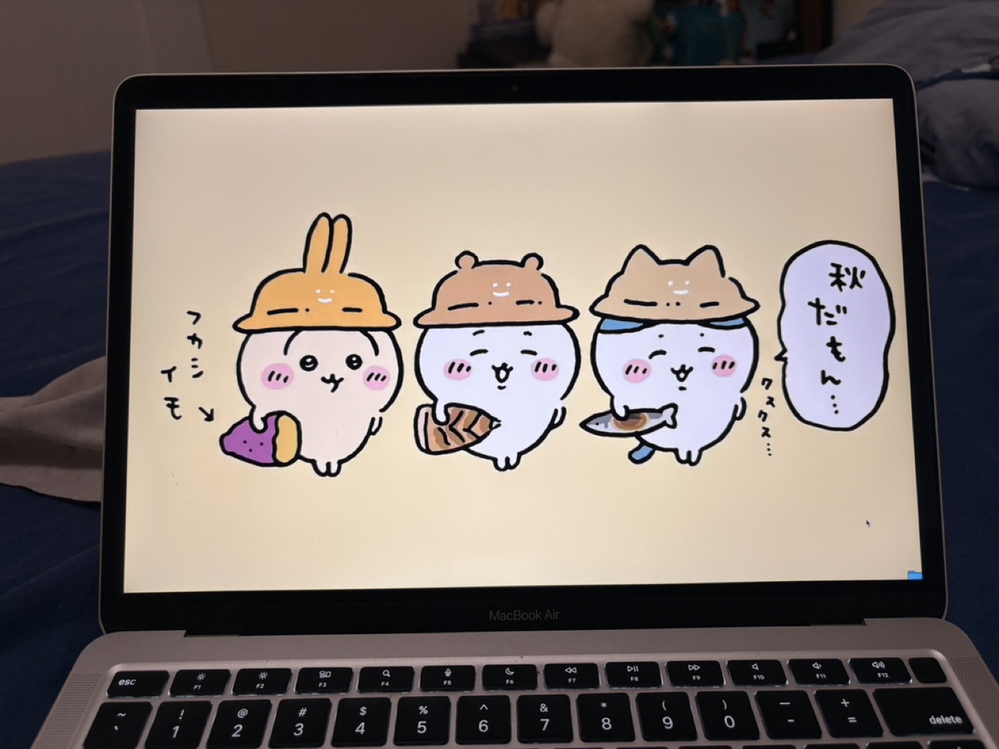 apple- Macbook air M1